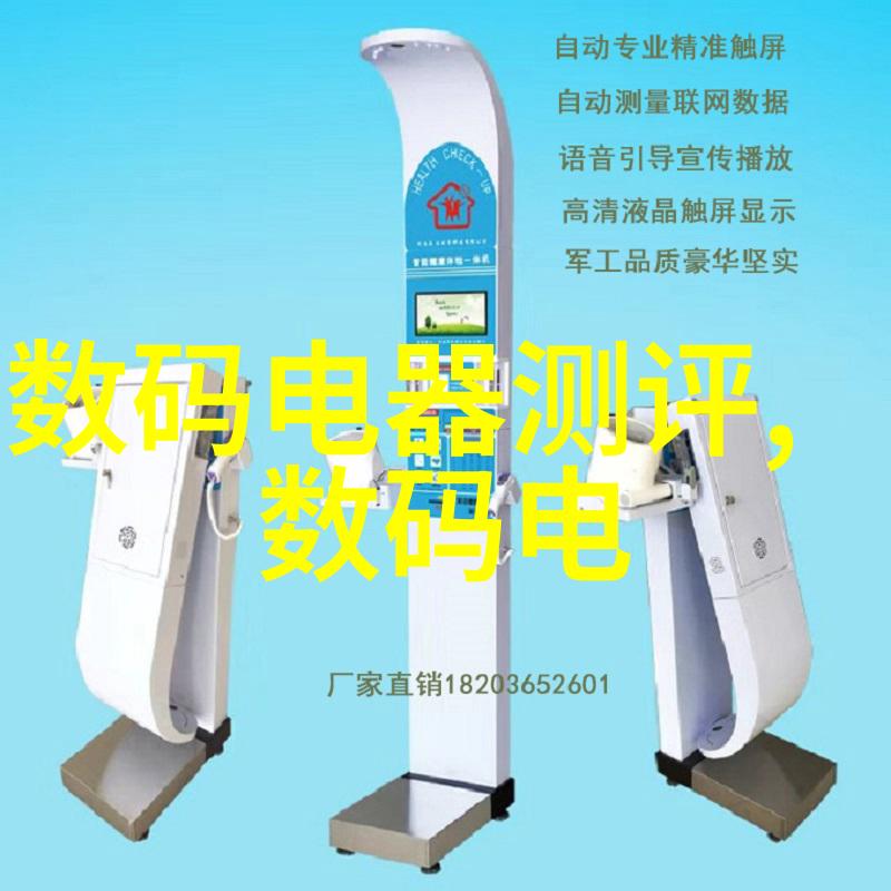 湿度之谜未知的水分语言