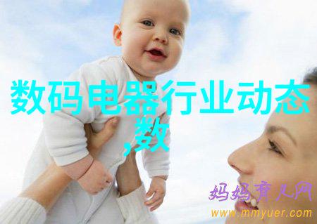 成都制冷设备冰城之心冷链的翅膀