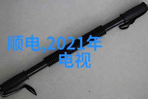 水质检测机构有哪些探秘清澈泉源的守护者