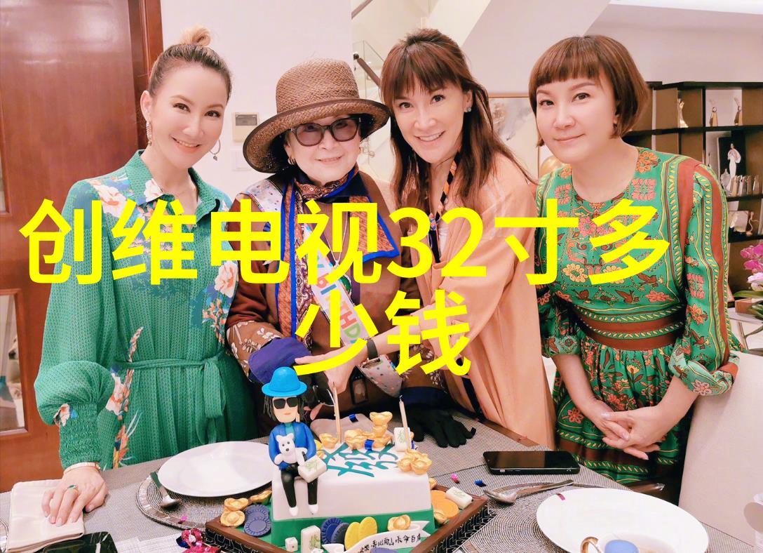 水机之谜消失的村庄与永不干涸的泉源