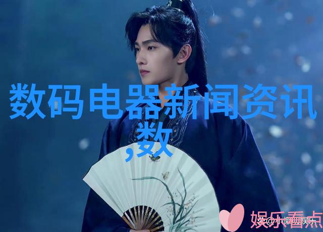 机器视觉系统图像识别与智能决策的新纪元