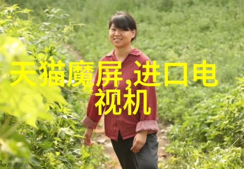 生活用水水质检测价格咱们聊聊这点事儿