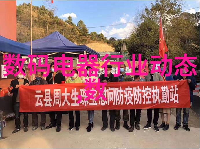 超微粉碎机设备细腻破碎精密加工的高科技奇迹
