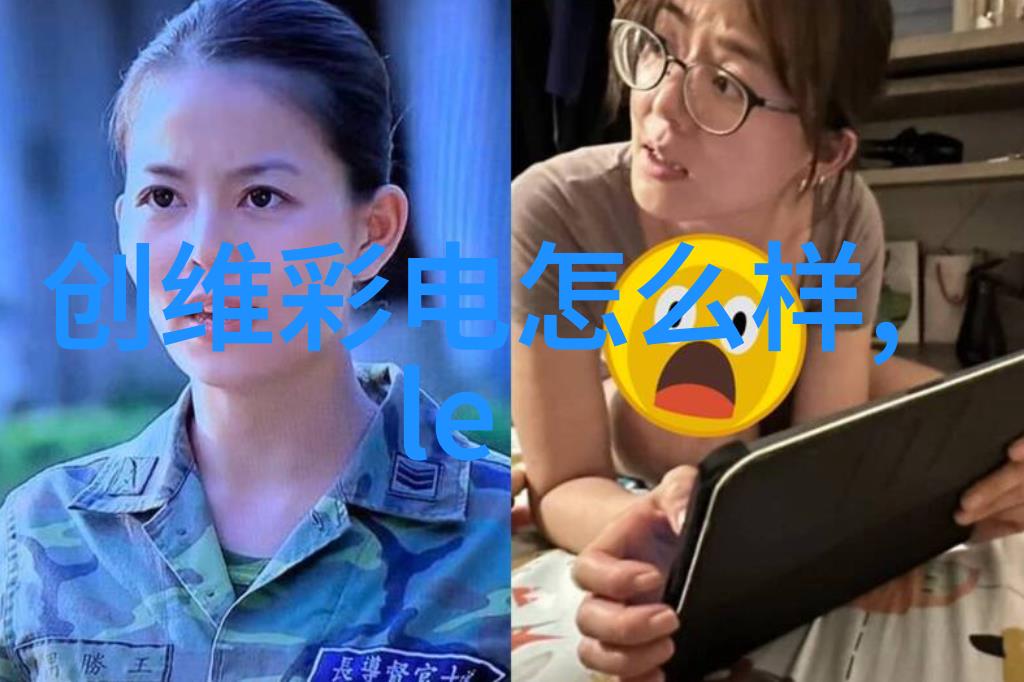 五级水源之谜揭开一二三四五类水质标准的神秘面纱