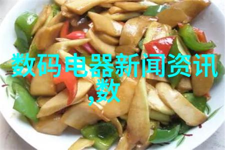 食品安全辐射杀菌设备高效无害食品处理技术