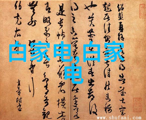 岳故意装睡让我挺进去视频短视频我是怎么在女朋友的故意装睡中运气到一段尴尬但又不得不说的故事