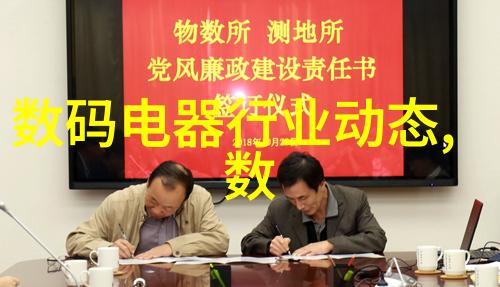 主题我是如何在iPhone官网上找到我的梦想手机的