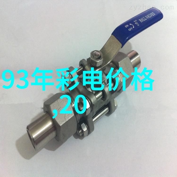 搅拌不止手温度需稳定在高压或低温条件下使用哪个更为可靠