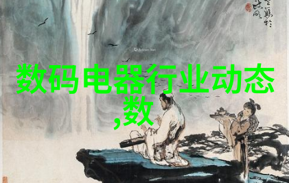 湍流的迷雾探索不稳定气流的奥秘
