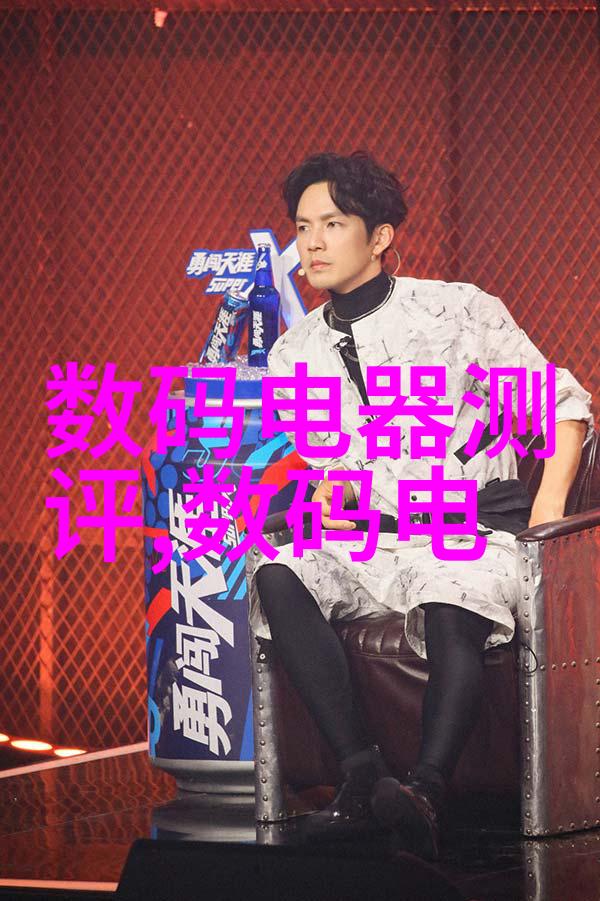300691联合光电股票-探索300691紧跟科技潮流的视觉创新者
