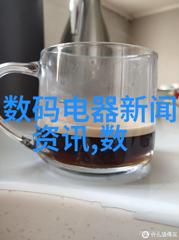 固定流化床反应器静谧的催化者激荡的化学舞台