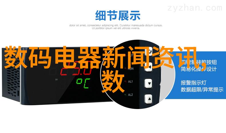 厨房门装修效果图选择合适的材料有哪些要点