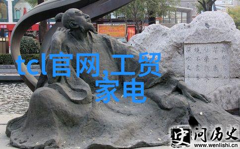 实验室选矿设备-精细矿物分离探索高效的实验室选矿设备技术