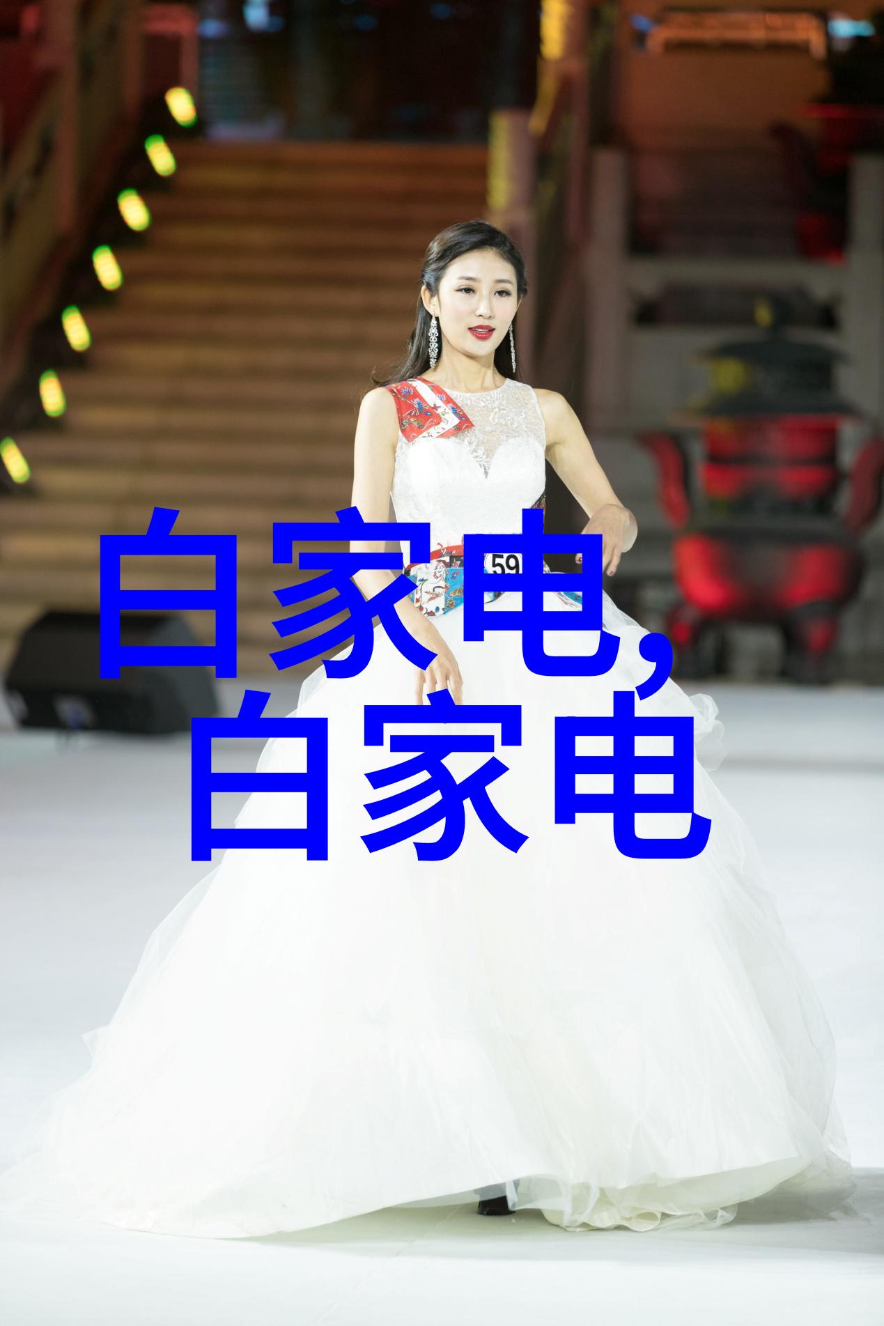 主题我来告诉你哪些芯片排名前十
