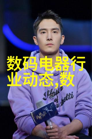家庭隔音装修-室内噪音解决方案精选