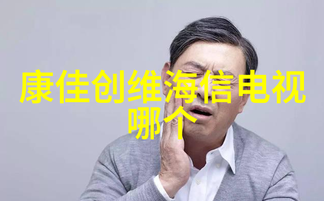 小型纯净水净化设备家庭生活的清新之选