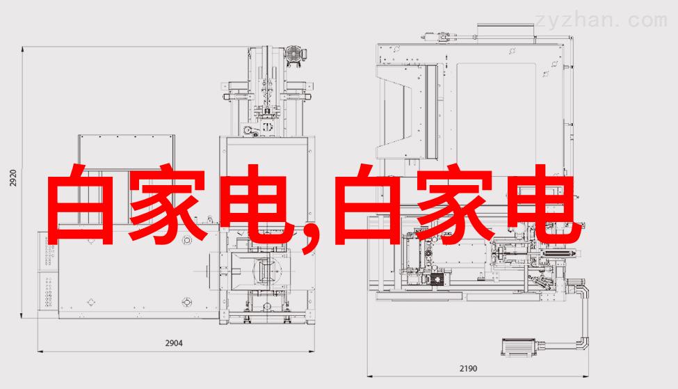 实验室设备管理系统高效智能全方位的实验室设备调度与维护解决方案