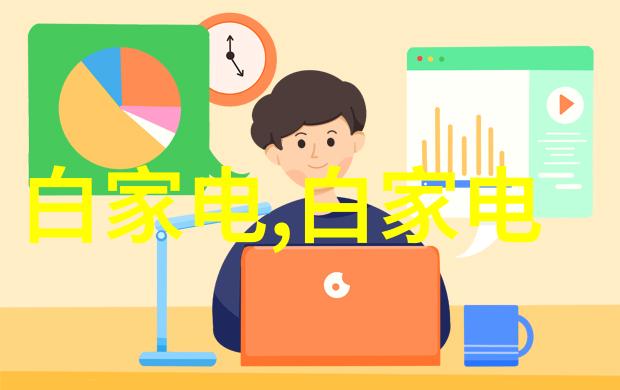 管式反应器化学工业中的关键设备