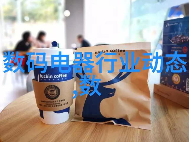 电视剧锦鲤背后的技术挑战