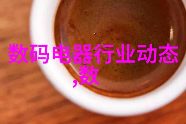 水电安装工程投标文件全方位水电设备安装服务