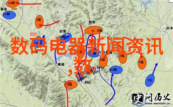 化学的清洁大师化工废水处理设备的奇妙冒险