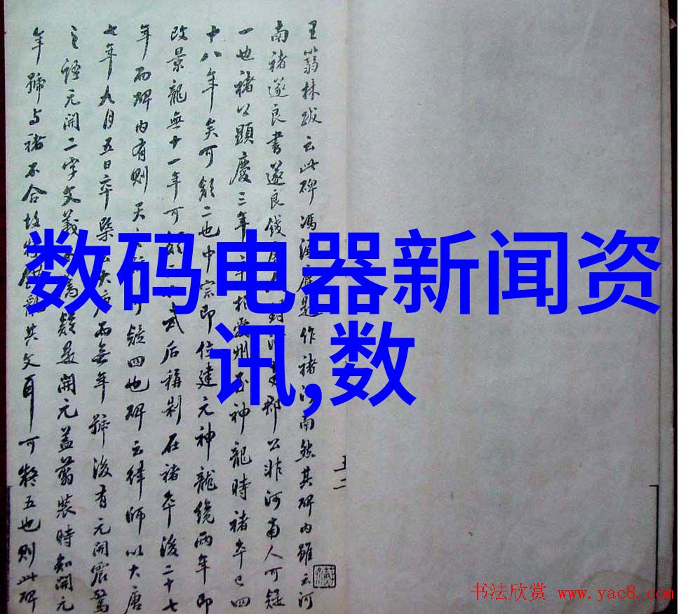深入浅出aspen波纹丝网填料工作原理解析