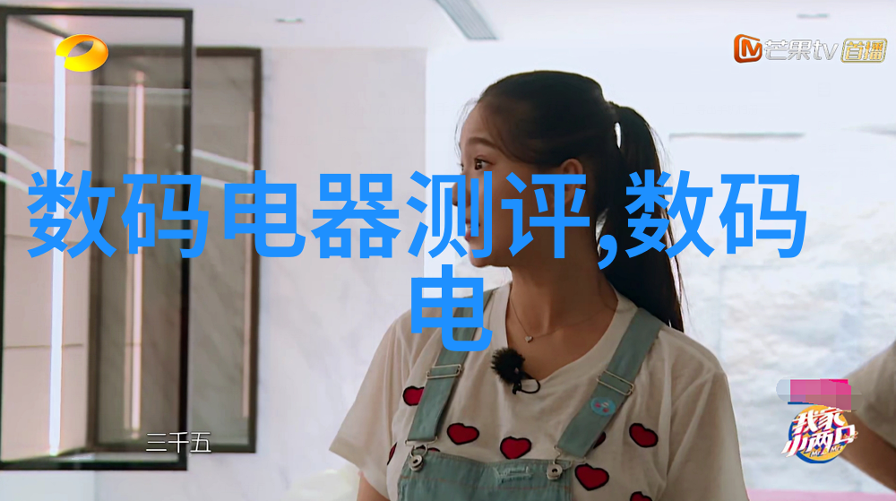 大鸟的守护者