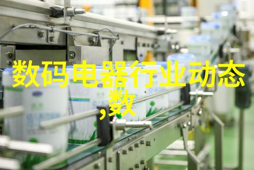 油水分离器正确安装步骤与图例