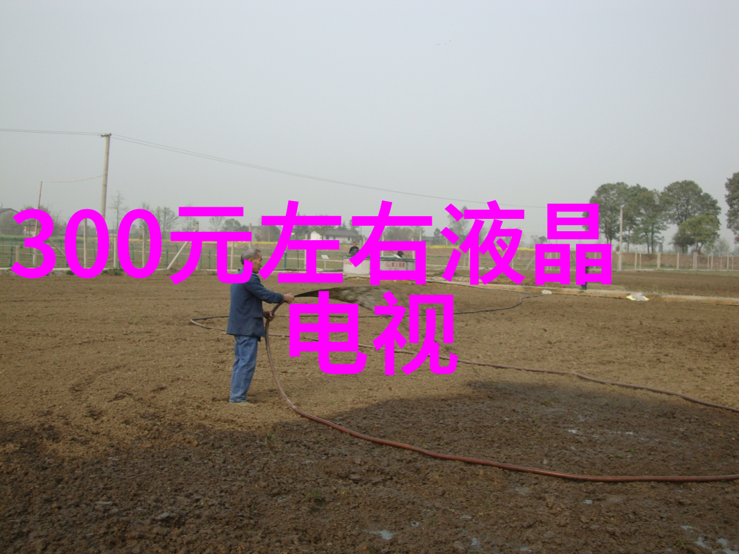 小区用小型纯净水设备-节约成本的绿色清洁生活选择