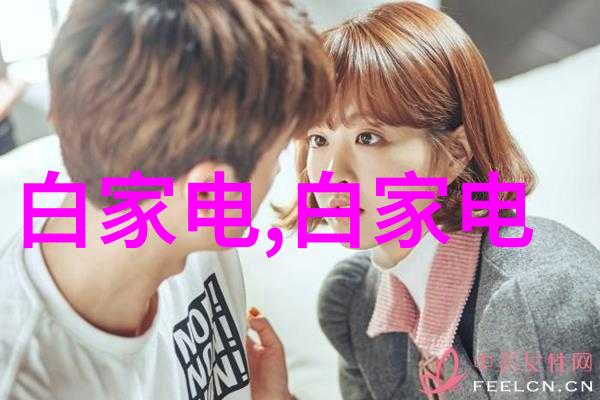 如何选择合适的井水检测服务并估算费用