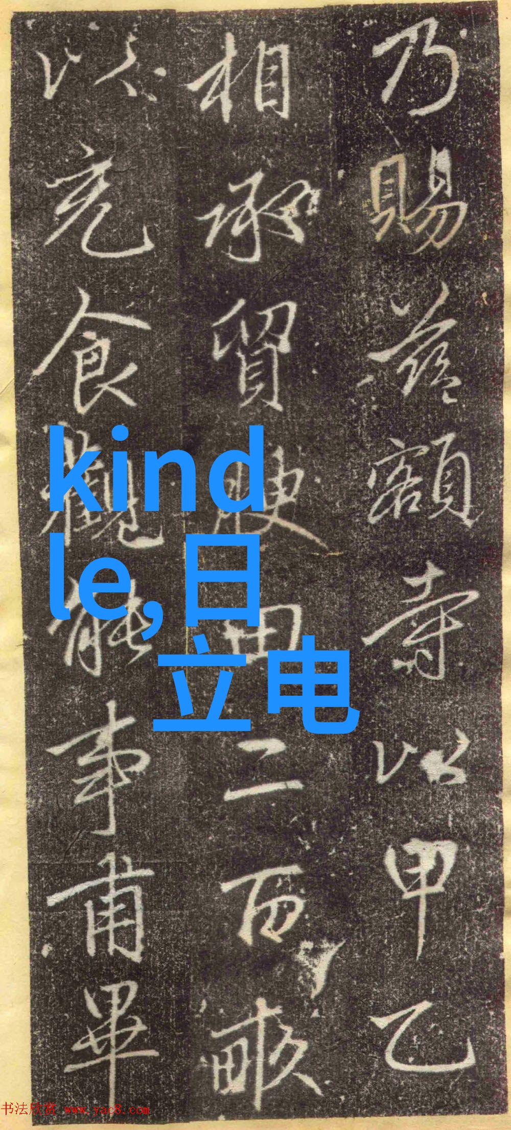 嵌入式系统培训提升技能开启未来