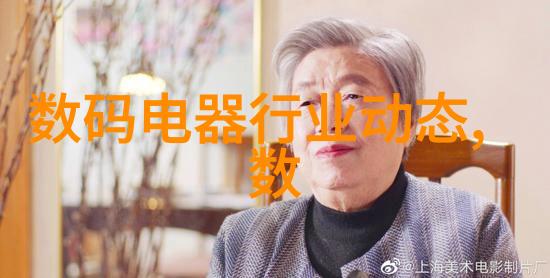 实验室离心机的秘密运行背后的科学奥秘是什么