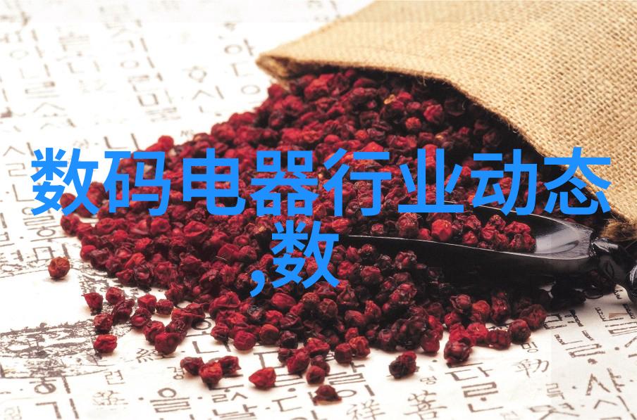 家中水质评估指南揭秘如何判断清水与不清