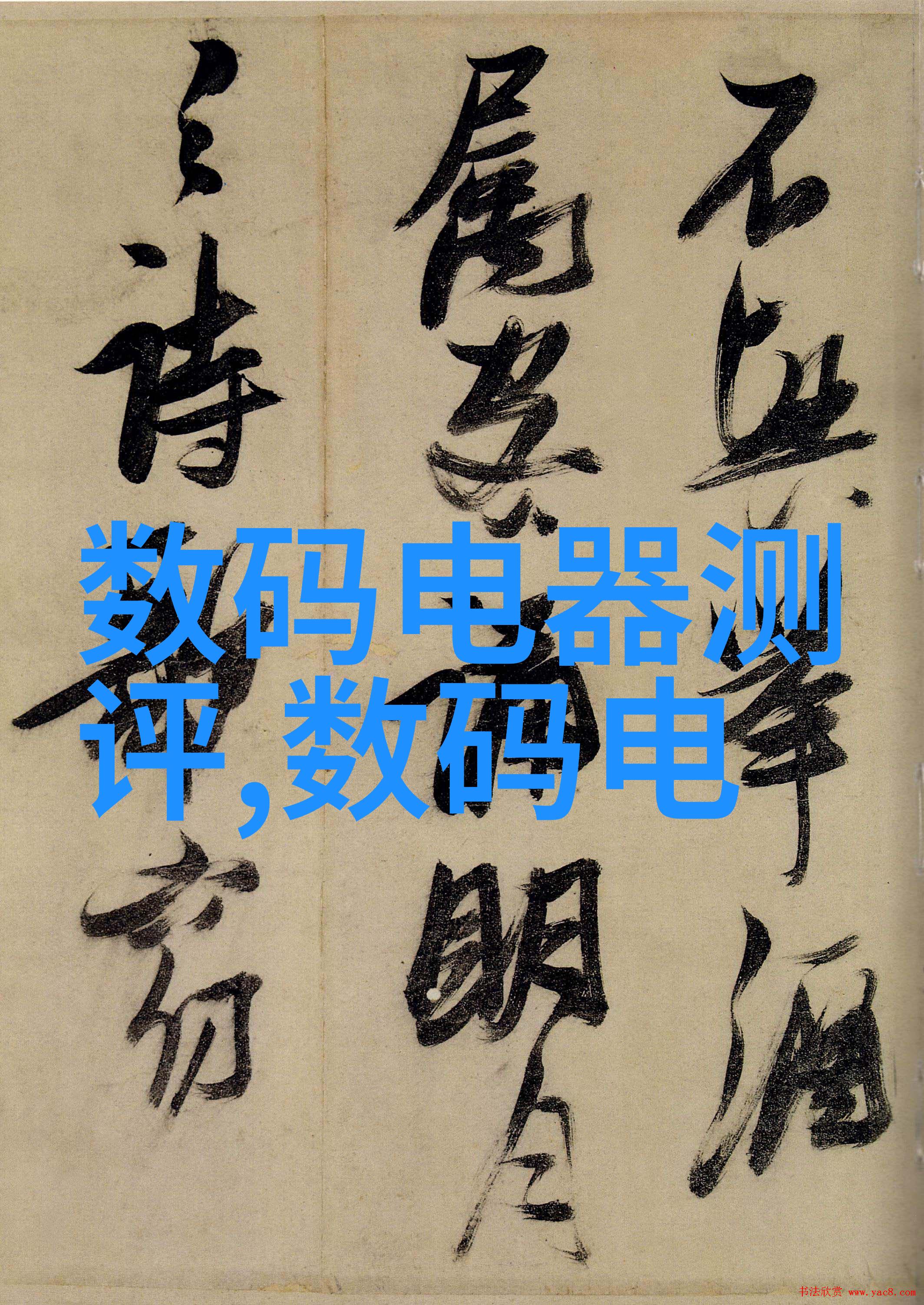 化工药品直接包装机械-精准封装化工药品直接包装机械的关键技术与应用前景