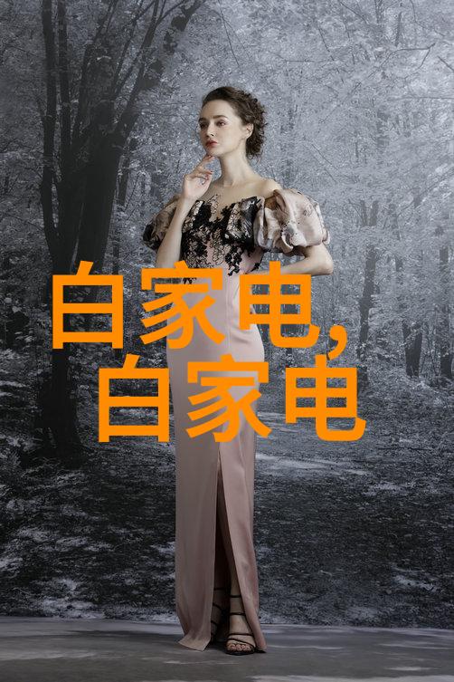 油水分离器操作技巧高效处理油水混合液的方法