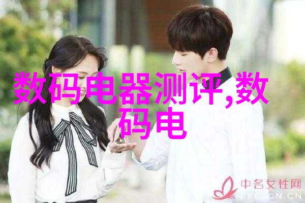 隐秘监管国家市场监督管理局的无形之手