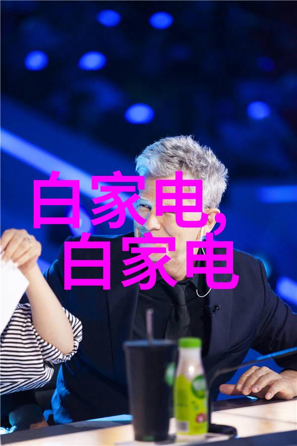 中国塑料网 - 塑料革新中国塑料网如何推动行业转型升级