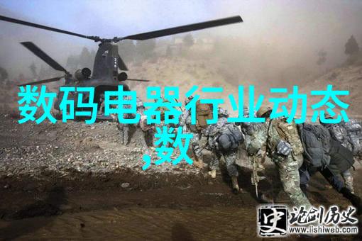 超大型化学反应釜技术与环境友好型工业化发展的探究
