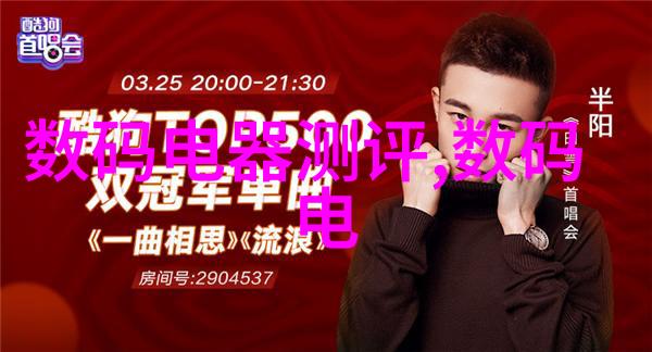 钢铁之翼不锈钢加工的光与影