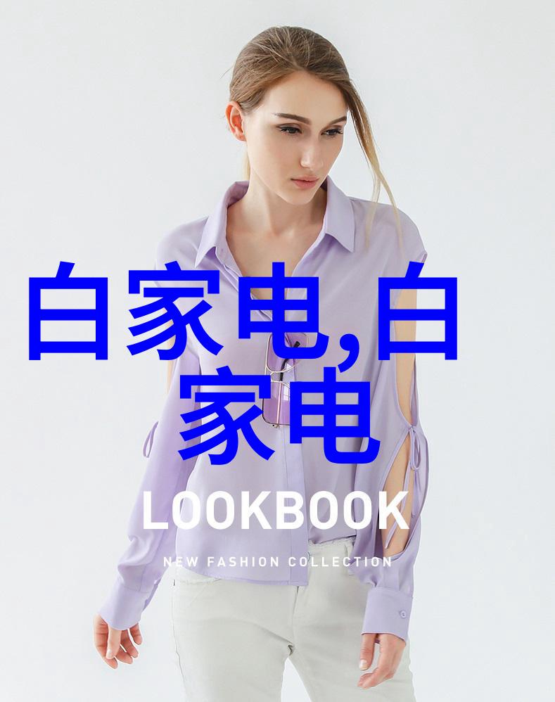 精准定制生锈不易探索不锈钢的无限可能