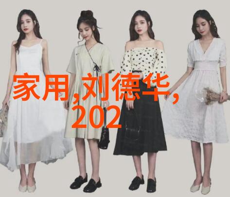 地平线之外的秘密Gaea分离机的遗落篇章