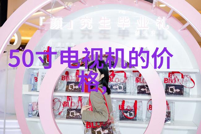 大型净化水设备制造厂家-高效清洁未来探索大型净化水设备制造厂家的技术创新与市场前景