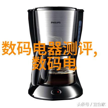 铝单板制品设计艺术探究现代简约风格