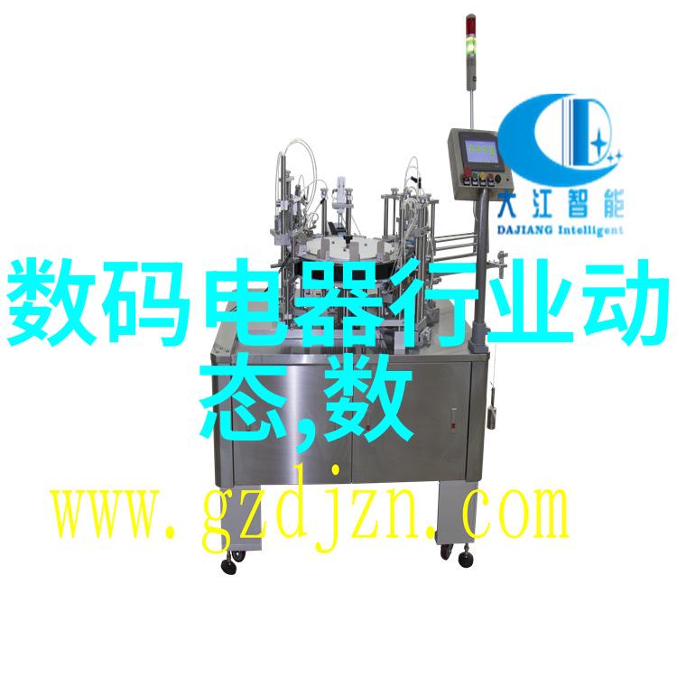 家具与艺术的结合独特手工艺制成的不锈钢雕塑台灯及茶几组合