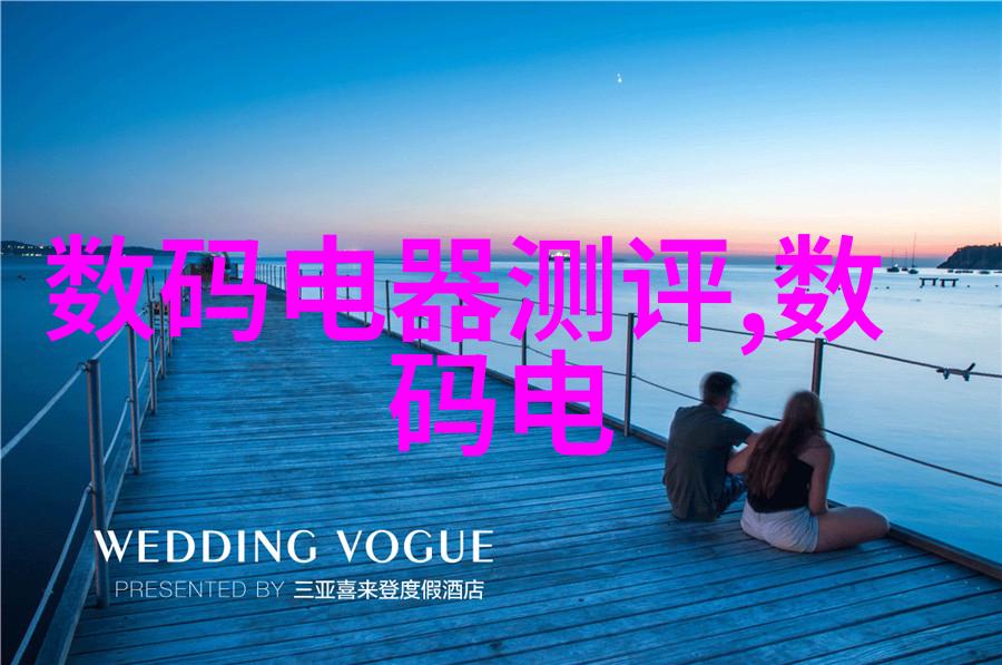 化工注射用水设备从无到有潮湿的创意之旅