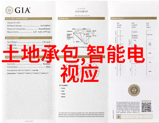 小型不锈钢制品加工厂精密制造与创新发展的双重奏鸣