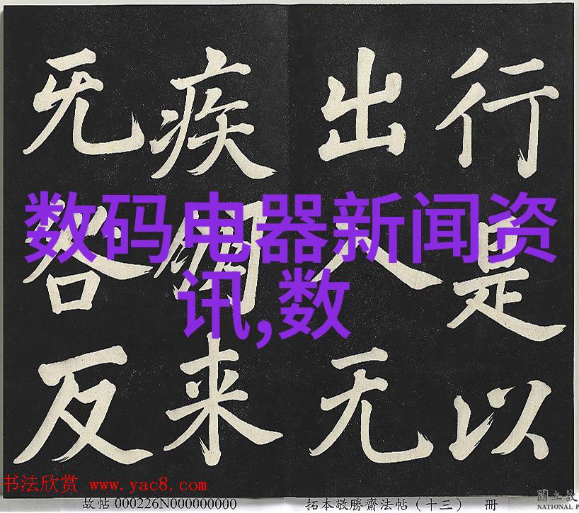 反应釜cad图纸下载我来教你怎么轻松找到自己需要的CAD文件