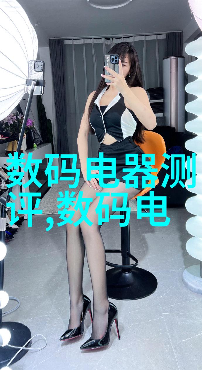 环氧乙烷生产厂家高效环保工艺供应商