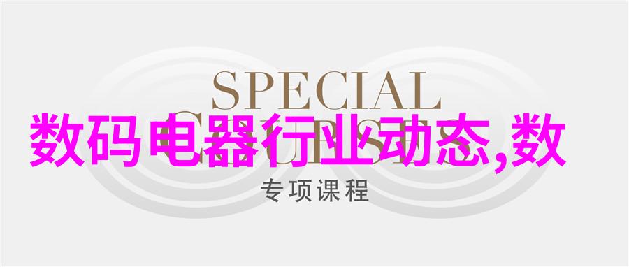 揭秘压缩机神秘运行它是如何将空气从大到小进行魔术般变换的