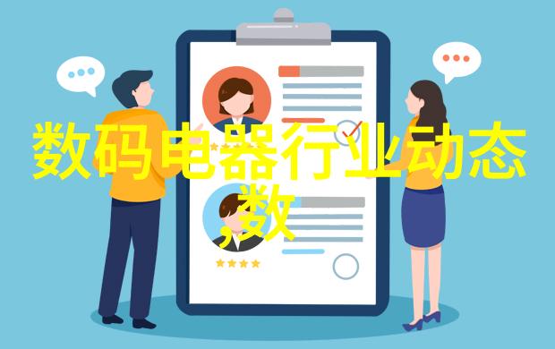 液压油系统中的润滑之心